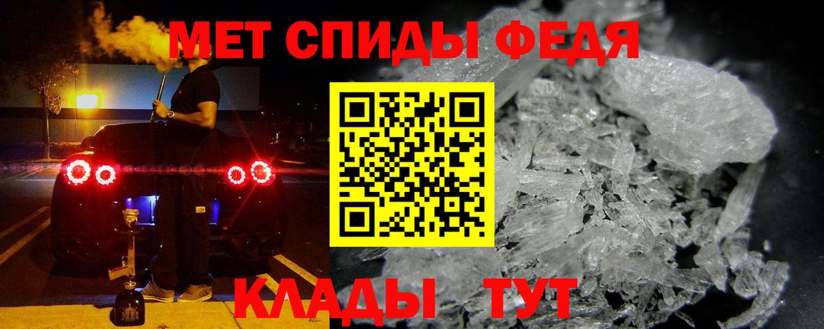 Амфетамин 98%  Вход с VPN  Amphetamine  Карпинск 