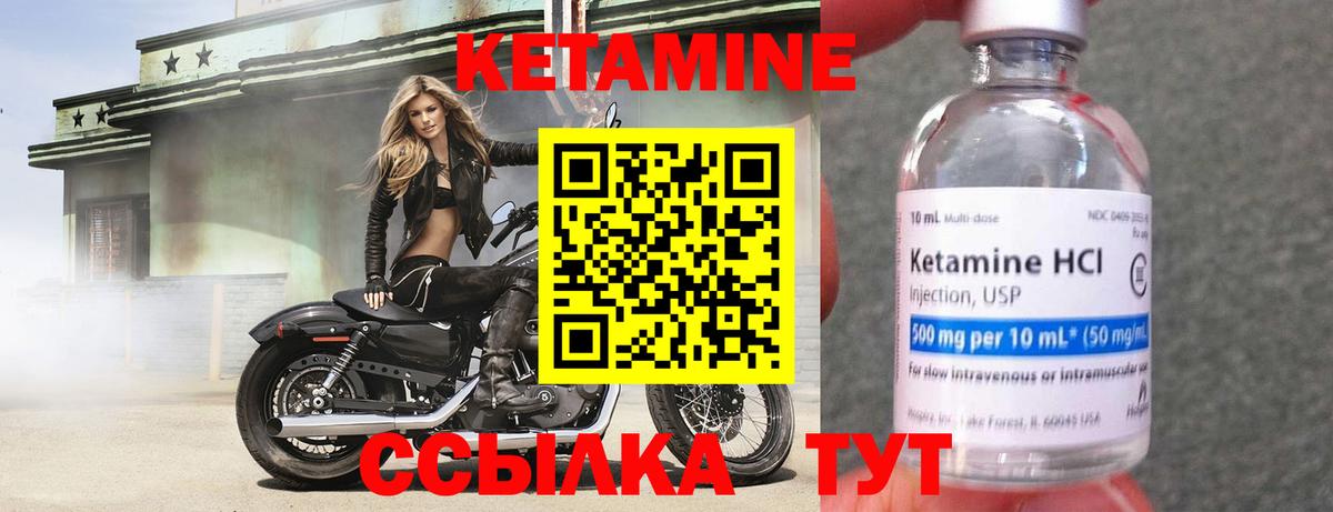 Карпинск  Кетамин VHQ  ОМГ ОМГ вход  Вход с VPN 