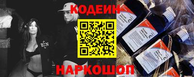 кокаин колумбия Гусев