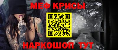 шишки Гагарин