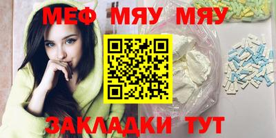 кокс Гусь-Хрустальный