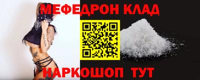 кокаин колумбия Гусев