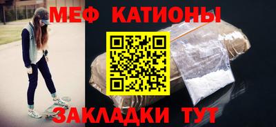 ешки Гатчина