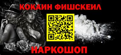 шишки Гагарин