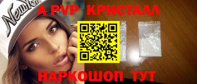 СК Гай