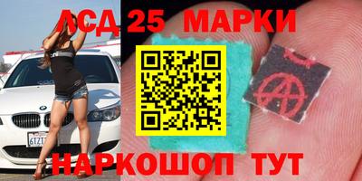 ешки Гатчина