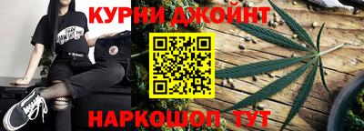 СК Гай