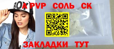 шишки Гагарин
