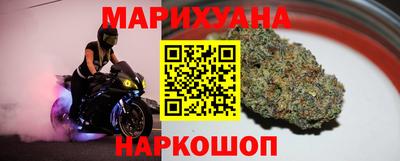 СК Гай