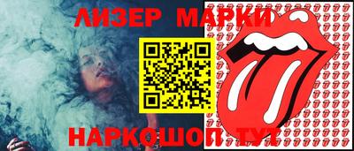 ешки Гатчина