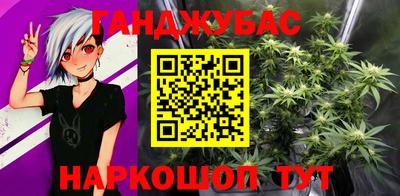 ешки Гатчина