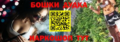 ешки Гатчина