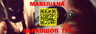 кокаин колумбия Гусев