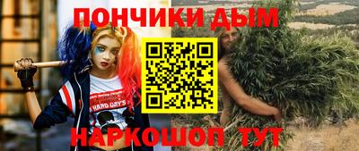 ешки Гатчина