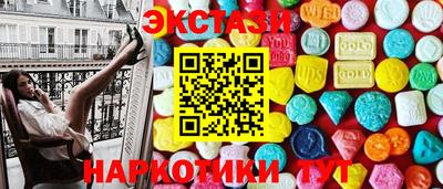 шишки Гагарин