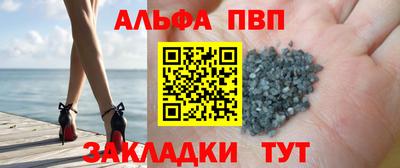 гашиш Гусиноозёрск