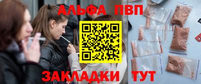 СК Гай