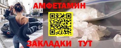 кокаин колумбия Гусев