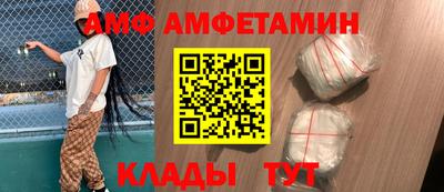 шишки Гагарин