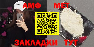 гашиш Гусиноозёрск