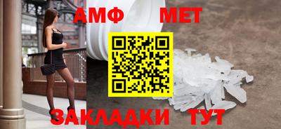 СК Гай