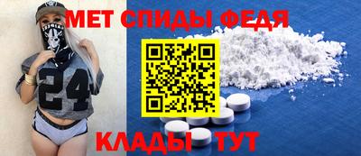 ешки Гатчина