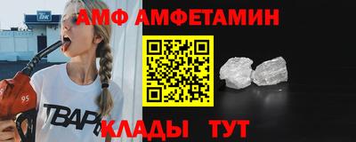ешки Гатчина