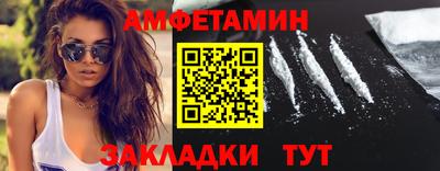 гашиш Гусиноозёрск