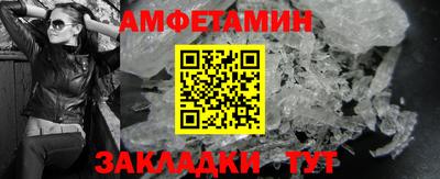 гашиш Гусиноозёрск