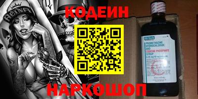 ешки Гатчина