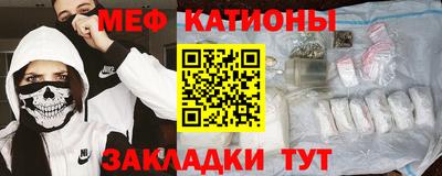 ешки Гатчина