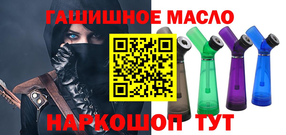 Дистиллят ТГК концентрат Карпинск